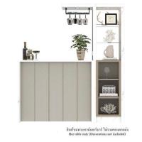 ราคา เคาน์เตอร์บาร์ตู้โชว์ฝั่งขวา SB FURNITURE MABEL 19208284 170 ซม. ลายหินอ่อนขาว (1248058)