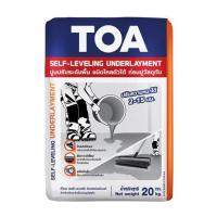 ราคา ซีเมนต์ปรับระดับพื้น TOA 20 กก. สีเทา (1301111)