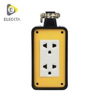 ราคา บล็อกยาง 2x4 พร้อมปลั๊กกราวด์คู่ 2 ช่อง ELECKTA V-093 สีเหลือง (1157748)