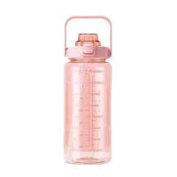 ราคา กระบอกน้ำพลาสติก TRITAN HANSEN 2 ลิตร สีชมพู (1284816)