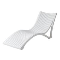 ราคา เตียงริมสระ SPRING HAWAII สีขาว (1297316)