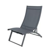 ราคา เก้าอี้สนาม SPRING SUNNY สีเทา (1252033)