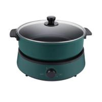 ราคา Compro คอมโปร หม้อไฟฟ้าอเนกประสงค์ รุ่น CP-P8