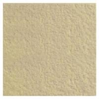 ราคา กระเบื้องดินเผา 8x8 นิ้ว KENZAI EX GF-202 ฮาร์เวสท์โกลด์ 16P (1274412)