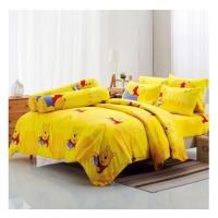 ราคา ชุดผ้าปูที่นอน 5 ฟุต 5 ชิ้น TULIP WINNIE THE POOH 60013-DLC107 (1212382)