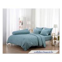 ราคา ชุดผ้าปูที่นอน 3.5 ฟุต 3 ชิ้น FOUNTAIN PRINTED 70105-FT072 (1220140)
