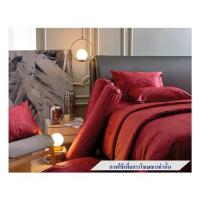 ราคา ชุดผ้าปูที่นอน 6 ฟุต 5 ชิ้น JESSICA PLATINUM 21043QZ001 (1224450)