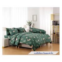 ราคา ชุดผ้าปูที่นอน 6 ฟุต 6 ชิ้น FOUNTAIN PRINTED 70209-FT076 (1237313)