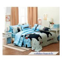 ราคา ชุดผ้าปูที่นอน 6 ฟุต 6 ชิ้น JESSICA KUMAMON 20254-CC002 (1257211)