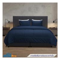 ราคา ชุดผ้าปูที่นอน 5 ฟุต (ชุด 6 ชิ้น) PICASSO BASIC ENJOY NAVY BLUE (1301432)