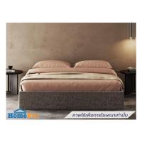 ราคา ชุดผ้าปูที่นอน 5 ฟุต (ชุด 6 ชิ้น) PERICO REGAL SOLID RS095 (1304800)