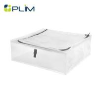 ราคา ถุงใส่ของอเนกประสงค์ PLIM COZY 55x49x19 ซม. (1299099)