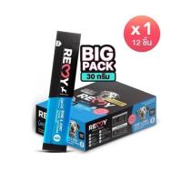 ราคา ขนมสุนัข REMY SALMON MOUSSE CALCIUM GLUCOSAMINE สูตรเสริมกระดูกและข้อ (12 ซอง) (1303705)