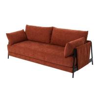 ราคา โซฟาเบด FURDINI BOSCO สีแดง (1298388)