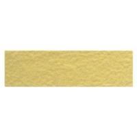 ราคา กระเบื้องพอร์ซเลน 3x9 นิ้ว BEZEN JS3920 เยลโล่ สโตน 40P (263348)