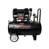 ราคา PUMPKIN ปั๊มลมโรตารี่ OILFREE PUMPKIN DIGITAL STORM 45 ลิตร รุ่น PTT-DS15004