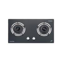 ราคา Lucky Flame เตาแก๊สแบบฝัง 2 หัว ขนาด 71 ซม. รุ่น LGS-962