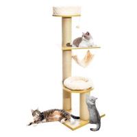 ราคา คอนโดแมว KANIMAL CAT TREE ไซซ์ XL สีครีม (1211224)