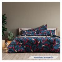 ราคา ชุดผ้าปูที่นอน 5 ฟุต (ชุด 5 ชิ้น) FACINO PRINT FA085 (1281577)