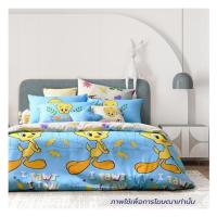 ราคา ชุดผ้าปูที่นอน 6 ฟุต (ชุด 6 ชิ้น) PREMIER SATIN TWEETYS FJ006 (1282990)