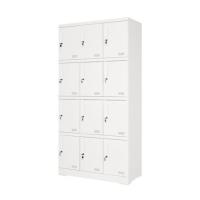 ราคา ตู้ล็อกเกอร์ 12 ประตู FURDINI KULLEN FYD-LK-12 90 ซม. สีขาว (1296528)