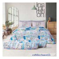 ราคา ชุดผ้าปูที่นอน 5 ฟุต 6 ชิ้น PREMIER SATIN TOM AND JERRY PM003 (1220534)