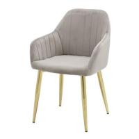 ราคา เก้าอี้ทานข้าว SB FURNITURE LECTURE 19238355 สีครีม (1303236)