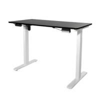 ราคา โต๊ะปรับระดับไฟฟ้า BEWELL TBS6-TOP6 100 ซม. สีดำ/ขาว (1305047)