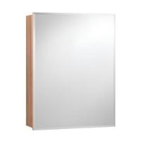 ราคา Cotto ตู้แขวนกระจกเงา รุ่น V4201