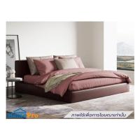 ราคา ชุดผ้าปูที่นอน 6 ฟุต (ชุด 3 ชิ้น) PERICO REGAL SOLID RS097 (1304130)