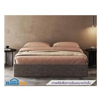 ราคา ชุดผ้าปูที่นอน 6 ฟุต (ชุด 3 ชิ้น) PERICO REGAL SOLID RS095 (1304153)