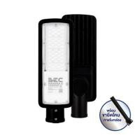 ราคา ไฟถนน LED BEC HAVANA II 100 วัตต์ DAYLIGHT สีดำ (1263191)