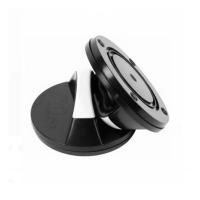 ราคา บาร์วิดพื้น GRANDE PUSH UP BAR (1302269)