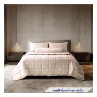 ราคา ชุดผ้าปูที่นอน 5 ฟุต 6 ชิ้น DUNLOPILLO EMPERADOR II DL-EM-04 (1272223)