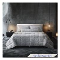 ราคา ชุดผ้าปูที่นอน 3.5 ฟุต 4 ชิ้น DUNLOPILLO EMPERADOR II DL-EM-02 (1272382)