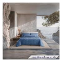 ราคา ชุดผ้าปูที่นอน 3.5 ฟุต 3 ชิ้น LOTUS ATTITUDE ELEMENTS สี BLUE MOON (1279629)