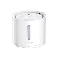 ราคา น้ำพุสัตว์เลี้ยงอัตโนมัติ PETKIT EVERSWEET SOLO 2 FOUNTAIN (1265675)
