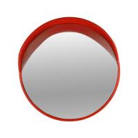 ราคา กระจกโค้ง RIGHT 80ซม.Plus (1112654)