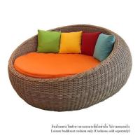 ราคา เตียงพักผ่อน IVY OCEAN DAYBED DB028 สีน้ำตาล (1242699)