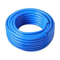 ราคา สายยางม้วน PVC เด้ง SCG 5/8 นิ้ว x20 ม. สีน้ำเงิน (1145887)