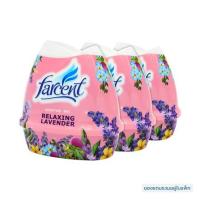 ราคา เจลปรับอากาศ FARCENT RELAXING LAVENDER 200 กรัม แพ็ก 2 แถม 1 (1074713)