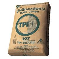 ราคา ปูนซีเมนต์ผสม TPI 197 50 กก. สีเขียว (1109470)