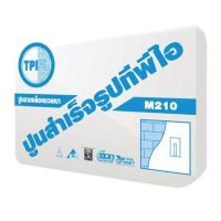 ราคา ปูนฉาบอิฐมวลเบา TPI M210 50 กก. (1109616)