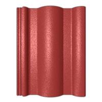 ราคา กระเบื้องหลังคาคอนกรีต TPI UTOPIA 33x42 ซม. สีแดงดาหลา (1118547)