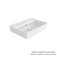 ราคา AMERICAN STANDARD อ่างล้างหน้าวางบนเคาน์เตอร์ รุ่น WP-F420-WT