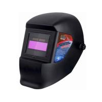 ราคา หน้ากากปรับแสงเชื่อมอัตโนมัติ YAMADA YMD2200 (1233473)