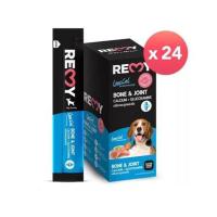 ราคา ขนมสุนัข REMY SALMON MOUSSE CALCIUM GLUCOSAMINE สูตรเสริมกระดูกและข้อ (24 ซอง) (1303722)