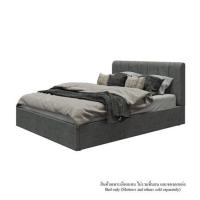 ราคา เตียงเดี่ยว 5 ฟุต SB FURNITURE MISTY 19251165 สีเทา (1310853)