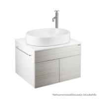 ราคา เคาน์เตอร์ไม้แขวนผนัง COTTO VC0204 สีขาว (1032108)