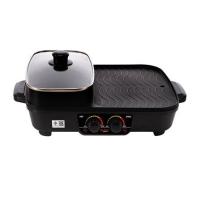 ราคา Hanabishi เตาปิ้งย่างชาบู รุ่น HBG-200